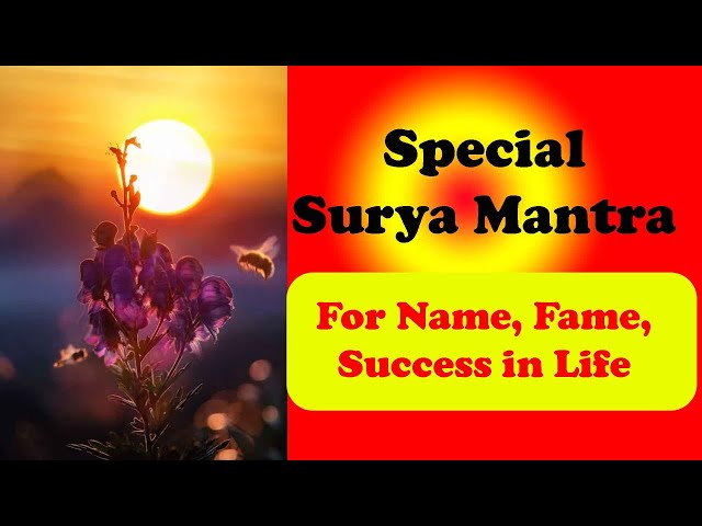 Divine Mantra of Lord Sun For Name Fame Money and Success in life #sunspell