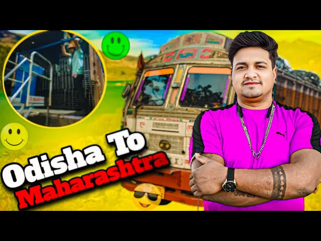 Jharsuguda To Sambhaji Nagar 1200KM || Gadi loading ho gaya🤩 || Truck Driver Vlogs || #vlog