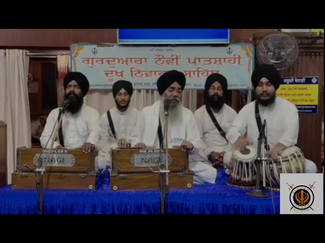 Bhai Manpreet Singh Kanpuri Kirtan Smagam in Jalandhar #kirtan #naam #simran #akj