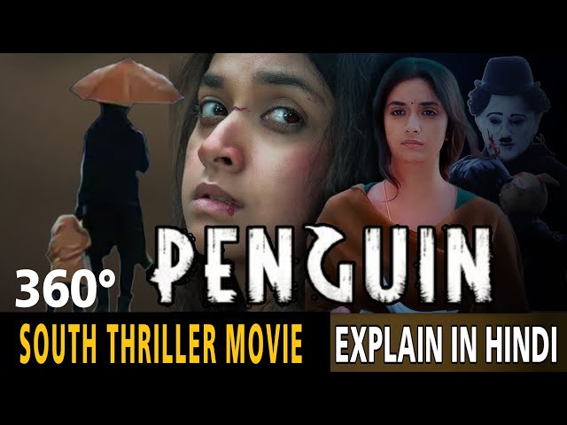 BEST THRILLER South Indian Movie PENGUIN 360° Explained in Hindi | Unmixed Explained #explaininhindi