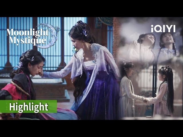 💔Broken Hearts: Sisters Divided by Fate's Cruel Hand🥹🥹| Moonlight Mystique🌙 | iQIYI Philippines