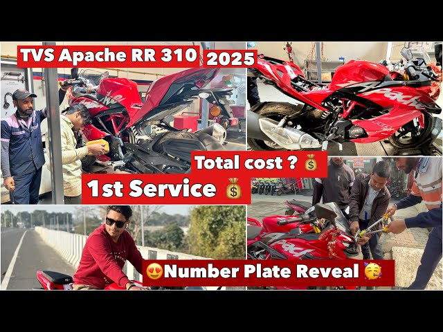 1st Service 💰, 2025 TVS Apache RR 310 || Total Cost 💰Fast service || all ride mode unlocked 🔓