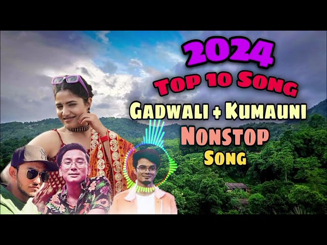 Top 10 Hits Song | Top 10 Hits Uttrakhandi Song || New Garhwali & Kumauni Dj Remix Songs #pahadisong