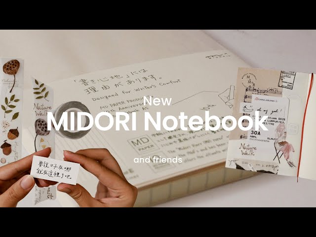 Journal With Me : #MIDORI Notebook Vertical Lines | #小鹿文具所