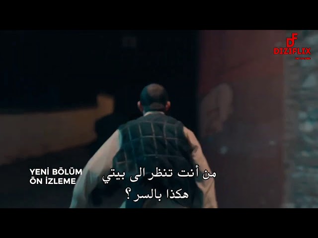 🆕 -     مشهد تشويقي  لـ الحلقة 24 ( 116 ) من مسلسل  " الحفرة " الموسم الرابع  مترجم عودة ياماش💥👊🏻🔥🖤.