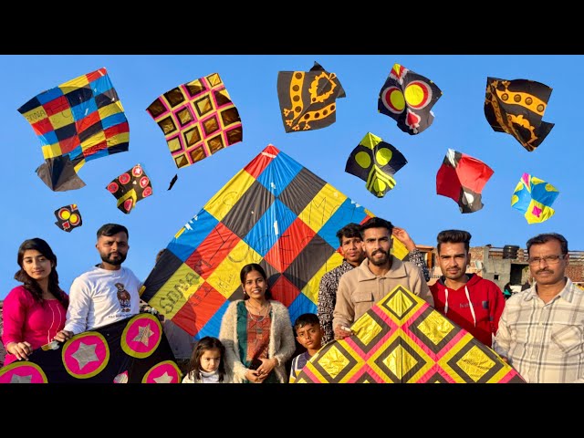 Lohri Vlog 2025 😍 Kite Flying 🤩 Patang Ki Video 🔥 Yogesh 01