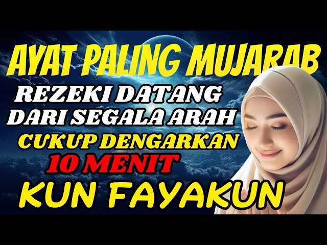 DZIKIR PAGI AYAT 1000 DINAR PEMBUKA PINTU REZEKI DARI SEGALA PENJURU|AR RAHMAN MERDU|SHOLAWAT JIBRIL