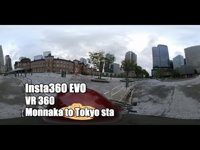 スーパーカブにInsta360 EVOを装着して門前仲町から東京駅までの件