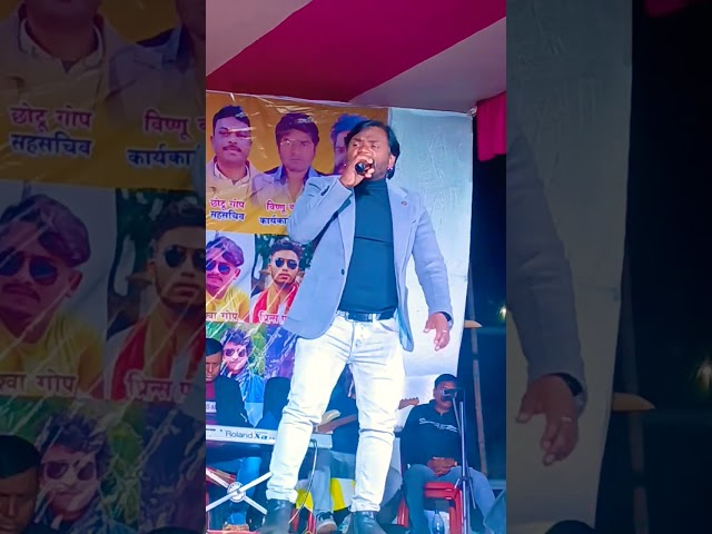 प्यार कारेक मौसम है रूप सोहाना//superhit Nagpuri program//जबरदस्त नागपुरी #nagpurimusic#dance