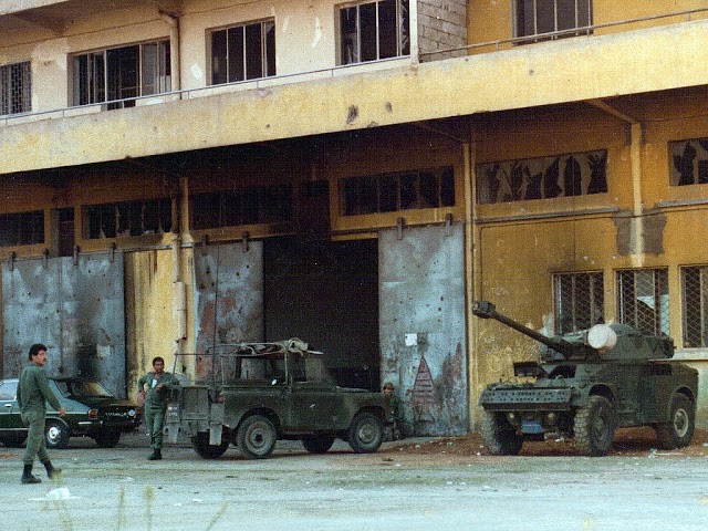 1982 Lebanon War | Wikipedia audio article