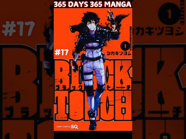 365 Days of #manga - Black Torch