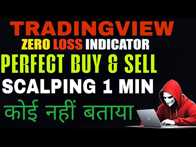 SCALPING PERFECT BUY & SELL SIGNAL INDICATOR ON #TRADINGVIEW