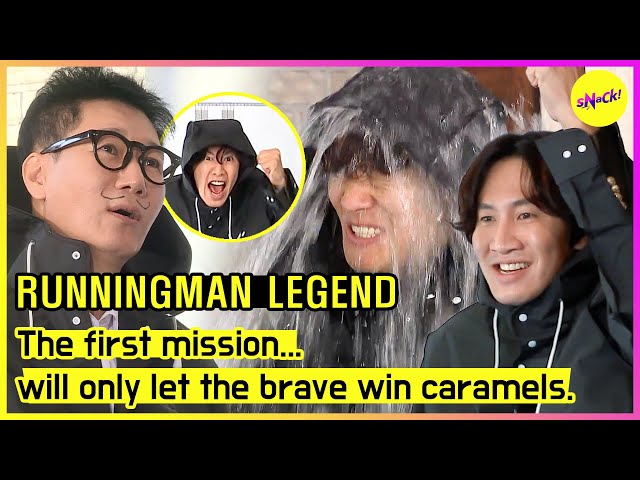 [RUNNINGMAN] The first mission... will only let the brave win caramels. (ENGSUB)