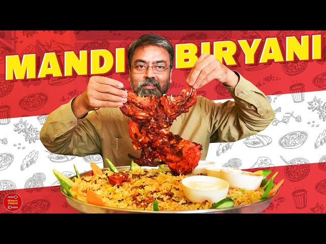 Best MANDI BIRYANI RESTAURANT in Trichy | Trichy Food Review Tamil | SEMMA THEENI #foodreviewtamil