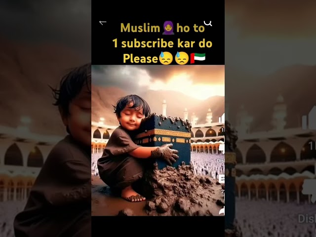 #islamic status #Beautifull status video like #and subscribe my channel#love#best#100k views