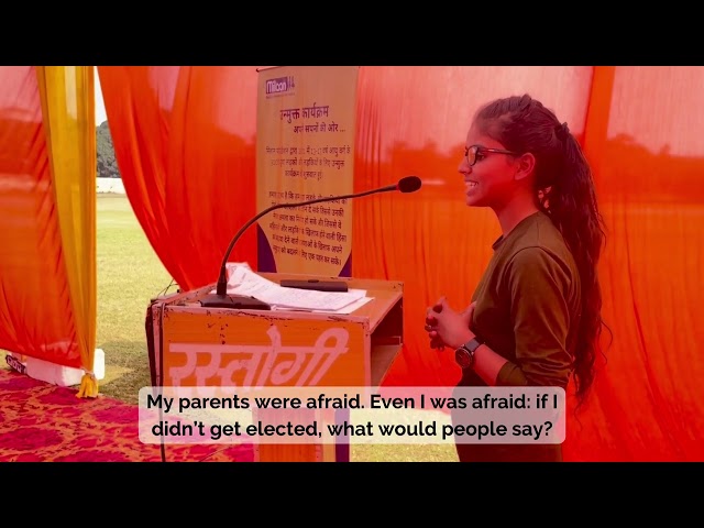 Unmukt Adolescent Ritika Speaks at Graduation!