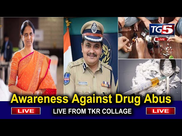 Internatonal Womens Day 2022 | Awareness Against Drug Abuse | Sabitha Indra Reddy | Tg5 News Live