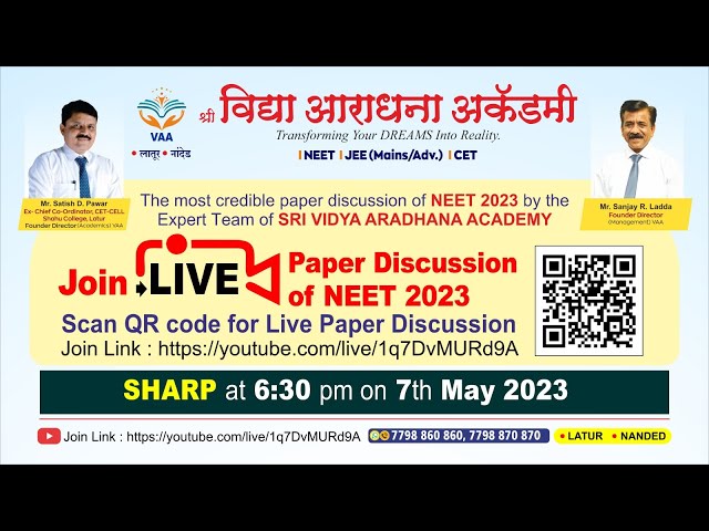 NEET-2023 Live Paper Discussion Sri VAA Latur/Nanded