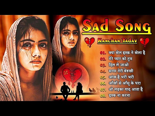 90’s Sad Hindi Songs💔 Hindi Bewafai Song💘 Udit Narayan, Alka Yagnik Songs🌹 Hindi Jukebox sad Songs