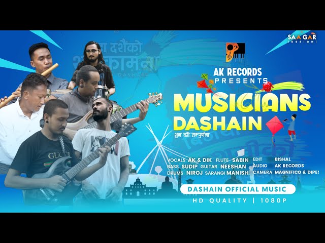 Musicians Dashain || Malashree || Ak Records