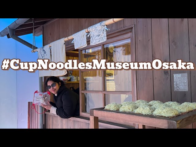 Cup Noodles Museum Osaka