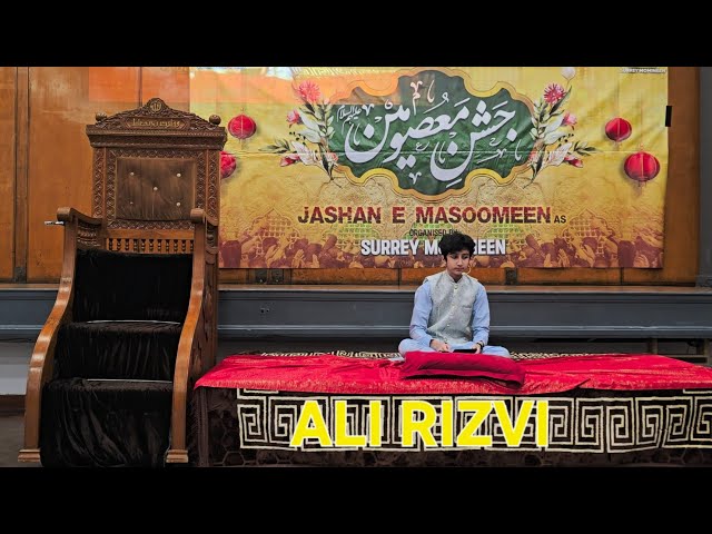 JASHAN E MASOMEEN | ALI RIZVI | AZADARI TV LONDON