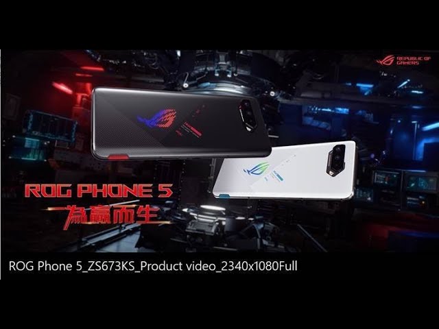 【ROG Phone 5】為贏而生 最強5G電競手機 新上市