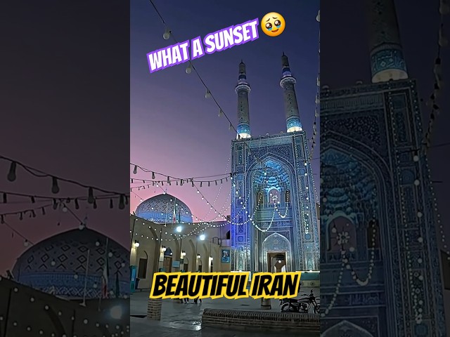 The Unique Sun Set in desert's city , Yazd,IRAN #walkingtour #walkwithme