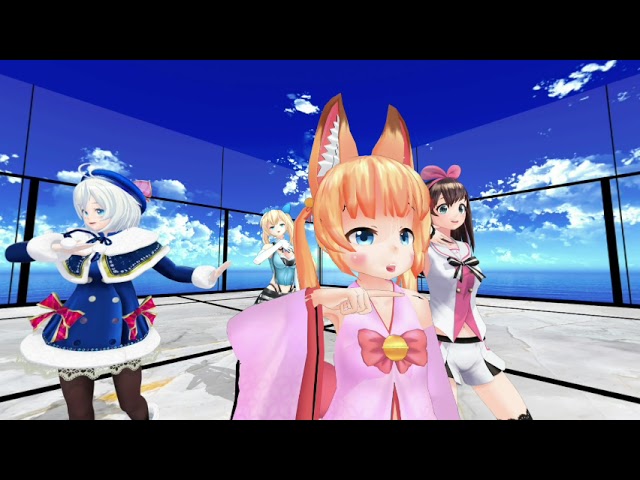 【3D VR180】ヒビカセ by バーチャルYoutuber四天王【キズナアイ MMD】8K