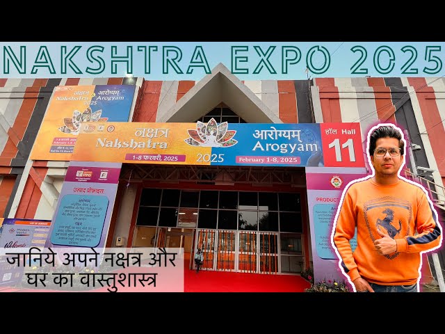 Nakshtra Expo 2025 || Nakshtra and Arogyam Expo 2025