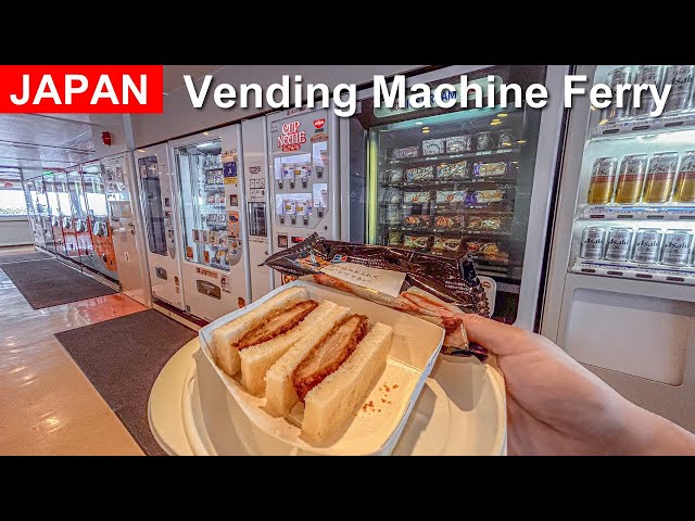 34-Hour Vending Machine Food Ferry Trip in Japan - Tokyo to Fukuoka