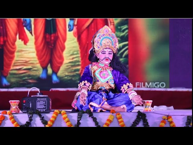 02 Video  RAGHUNATH GATHA  in Annual Function 2024 at DELHI PUBLIC SCHOOL Nalconagar by Class I & II