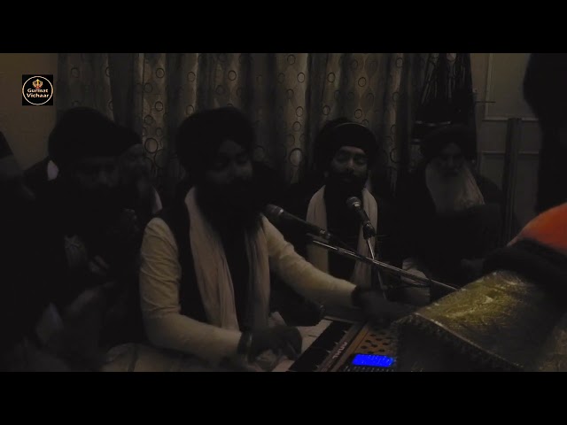 bhai indarjeet singh ji || akj kirtan