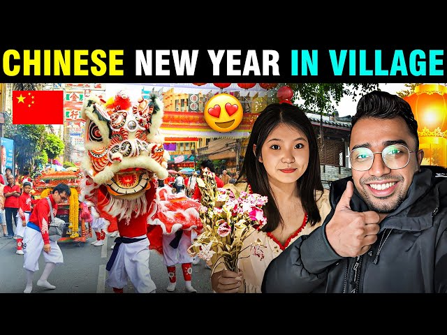 Chinese New Year: Village Tradition and Celebration | ചൈനയിലെ ഗ്രാമങ്ങൾ