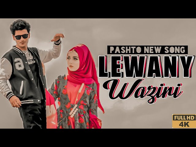 Lewany Waziri - Pashto New Song 2024 - Pashto New Film Song 2024 - Pashto Tappy - Afghan Dance Song