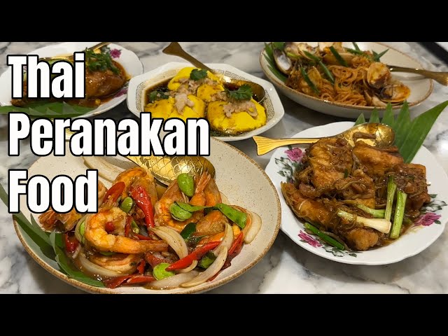 AO NANG FOOD | DELICIOUS THAI PERANAKAN FOOD in Krabi Thailand.