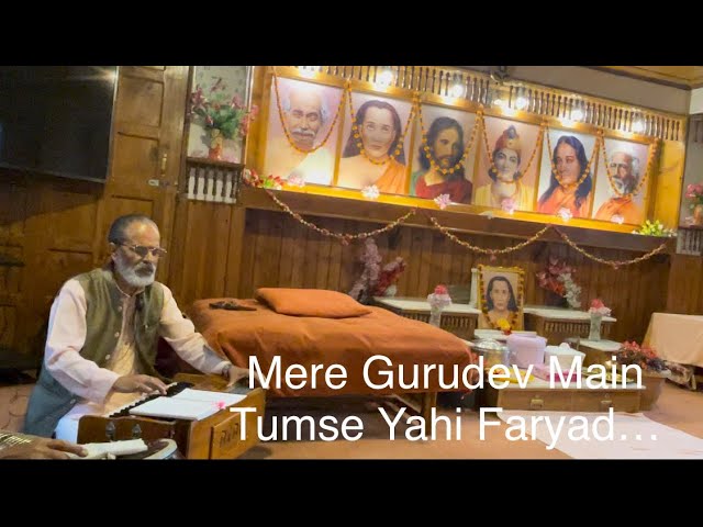 Cosmic chant: Mere Gurudev Main Tumse… By Diwakar Dutt Sharmaji