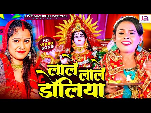 LIVE : देवी गीत 2024 | #Khesari Lal Yadav | #Pawan Singh | #Bhakti Gana 2024 | #Bhojpuri #Devi Geet