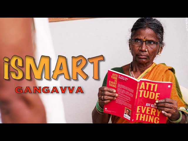 iSMART Gangavva | My Village Show Comedy