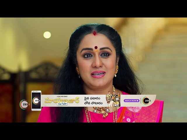 Rajeshwari Vilas Coffee Club | Ep 180 | Webisode | Jul, 15 2023 | Likitha, Vishwamohan | Zee Telugu