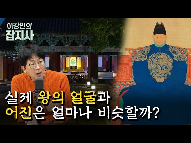 조선 왕조의 근본, 전주