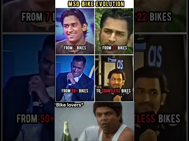 MS Dhoni bike evolution| CSK| MSD| IPL 2025