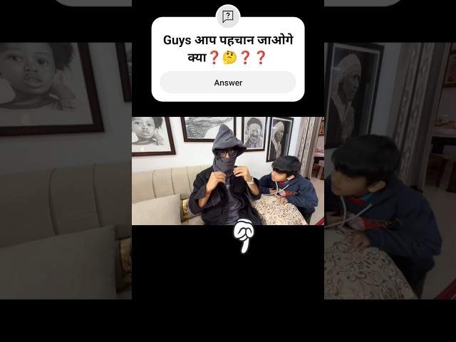 सौरभ भाई ने खुद की पोल खोल दी🤔🥺😂😄😅🤣😅😛🙀#shorts#viral#new#reels#souravjoshivlogs#funny#video#exam