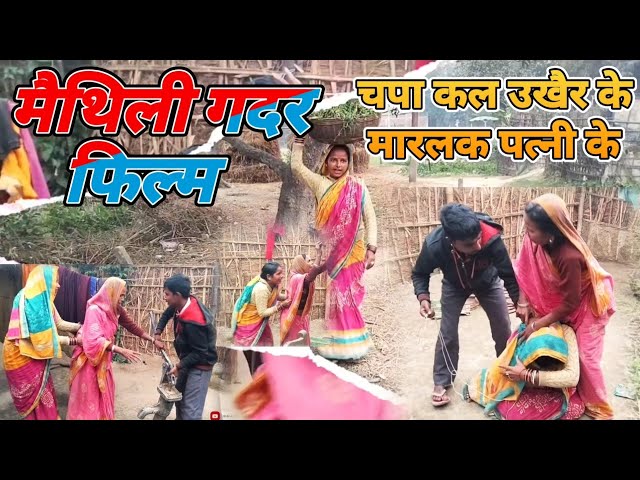 bacche Lal ka comedy video