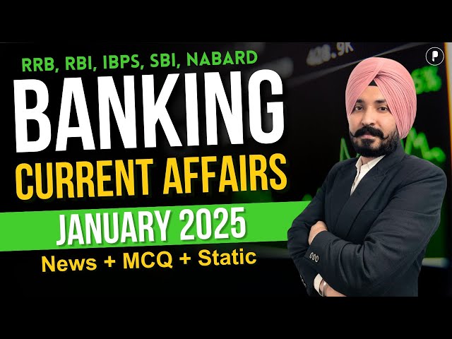 Monthly Banking & Finance Current Affairs | January 2025 Monthly Current Affairs | #parchamclasses