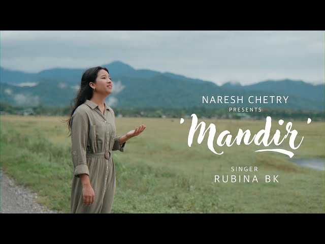 MANDIR / मंदिर | RUBINA BK | OFFICIAL VIDEO | NEW HINDI CHRISTIAN SONG