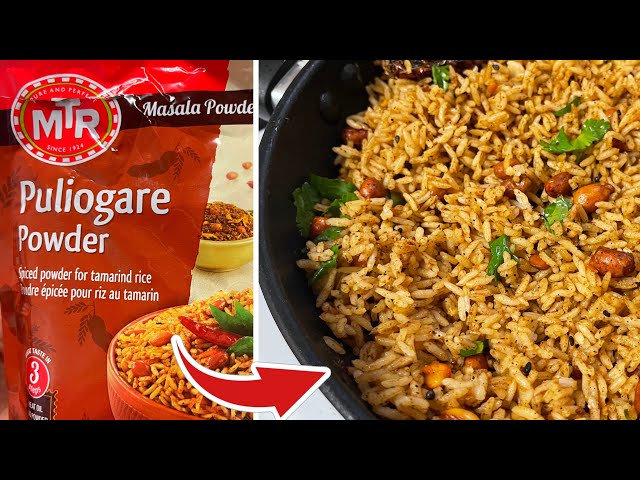 Puliyogare with Mtr powder | puliyogare recipe in kannada | MTR puliogare recipe | mtr tamarind rice