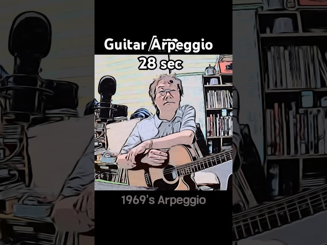 1969's Arpeggio (28sec) #낭만DJ #cover #guitar