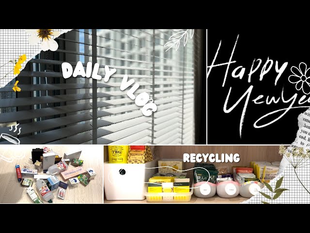 【主婦白天日常】回收DIY變身收納好物/床單換洗日常/今年最後一聚/Anna vlog #7/ recyline DIY  EP1