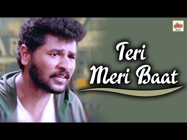 Teri Meri Baat | Abhijeet Bhattacharya, Hema Sardesai | A. R. Rahman | Sapnay | Ultra Music